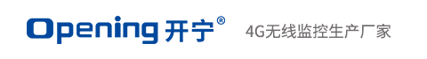 开宁4G无线监控厂家